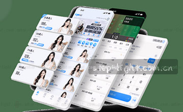联系支持团队