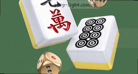 如何找到并使用系统的访问入口？