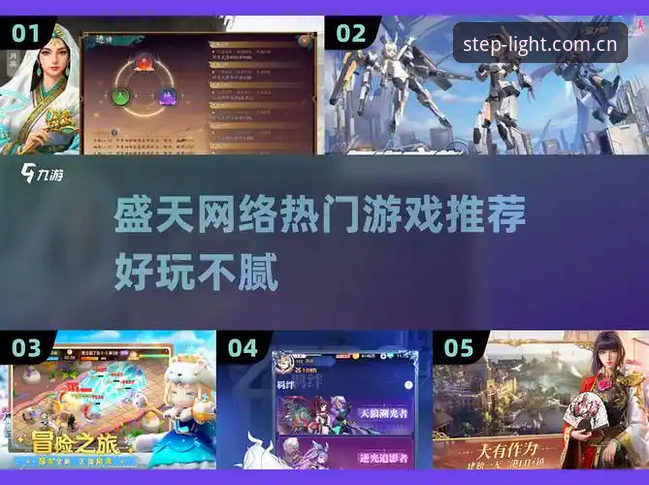 爱游戏每一步都有光中国登录iOS版：3个你必须搞清楚的实战问题