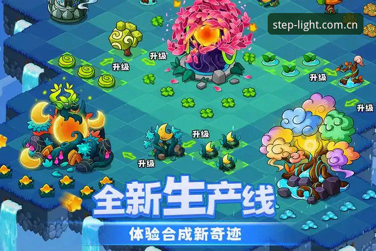 爱游戏每一步都有光中国登录下载不了怎么办 爱游戏每一步都有光中国登录遇阻?实用排查指南详解